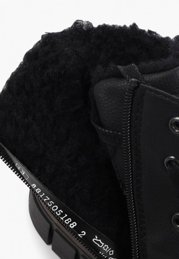 Ботинки Rieker