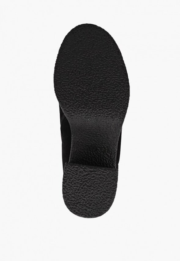 Ботильоны Pierre Cardin