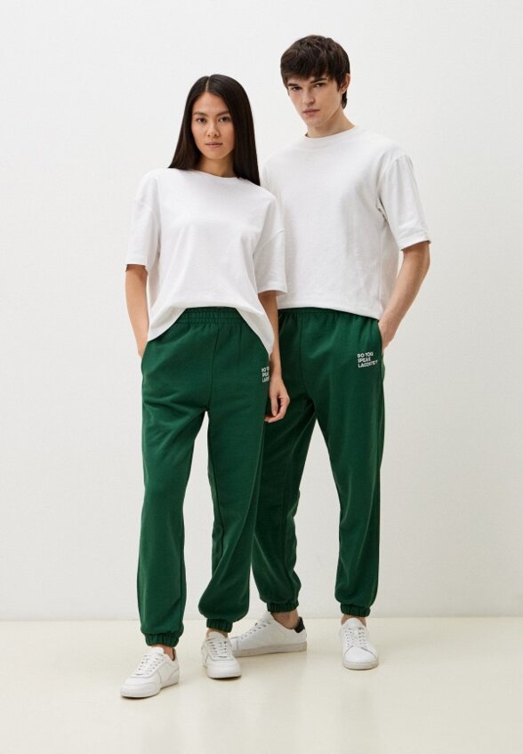 Брюки спортивные Lacoste