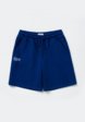 Шорты спортивные Artie1  - превью