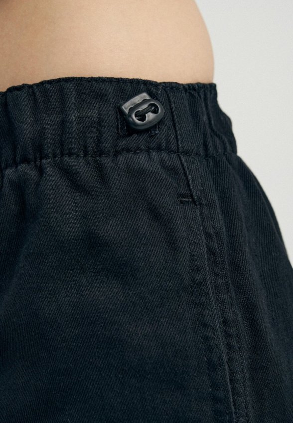 Джинсы Твое