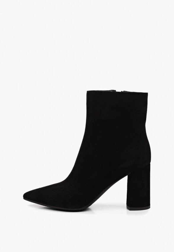 Ботильоны Argo