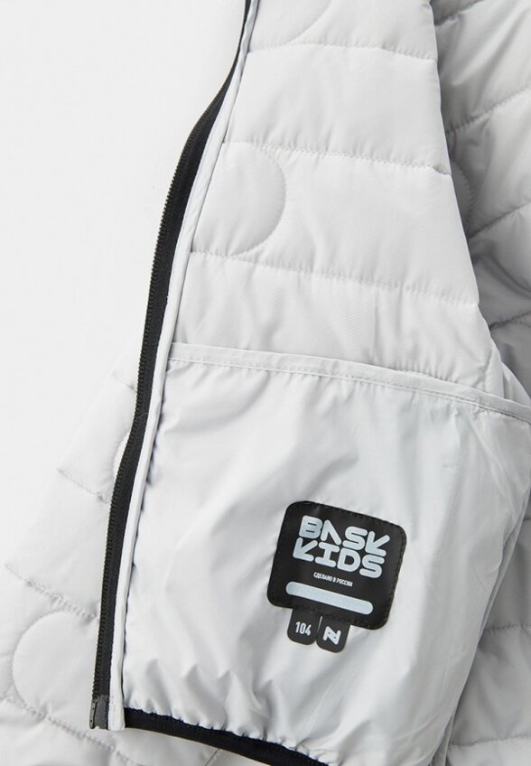 Куртка утепленная Bask Kids