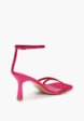 Босоножки Ideal Shoes3  - превью
