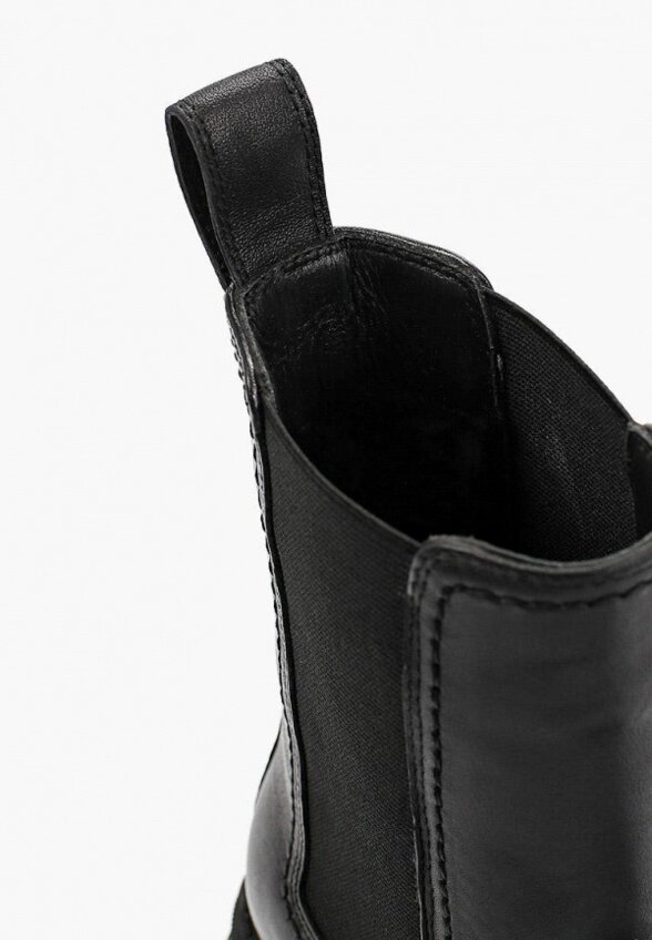 Ботинки Tendance