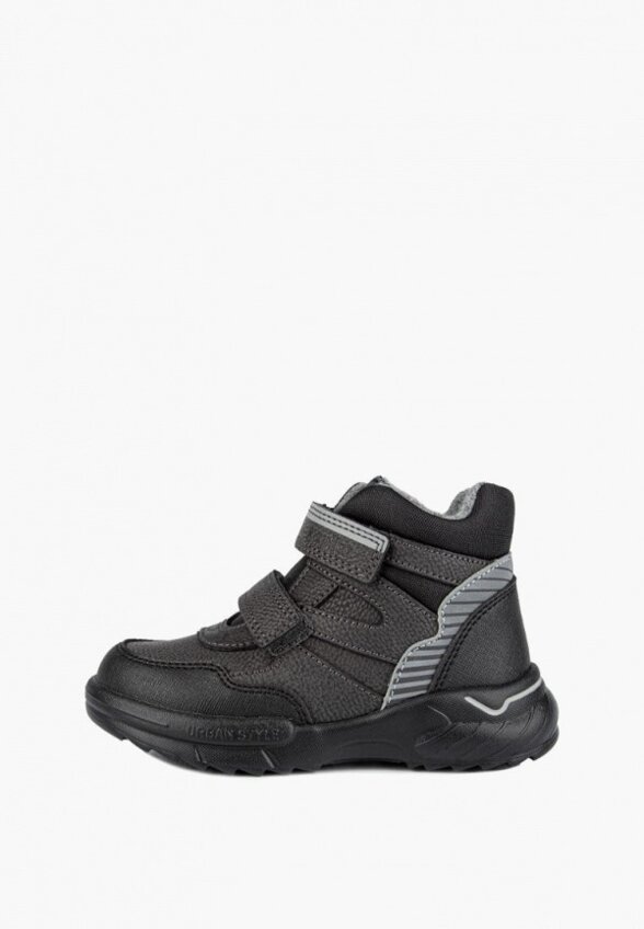 Ботинки Kapika