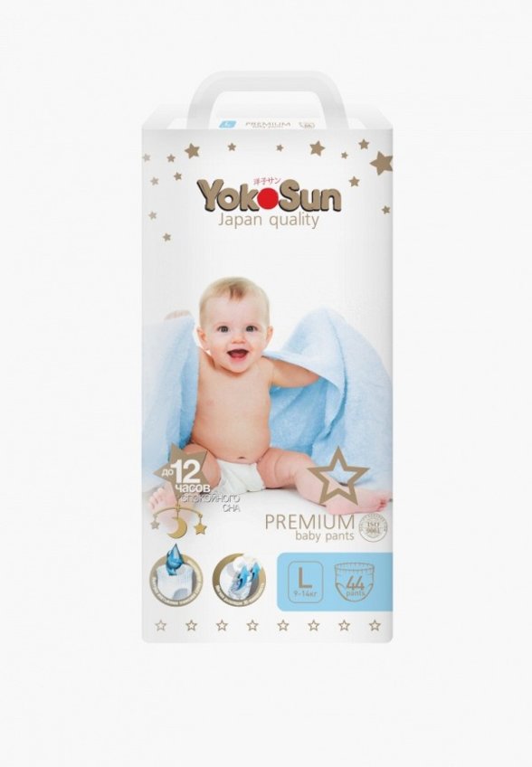 Подгузники-трусики Yokosun
