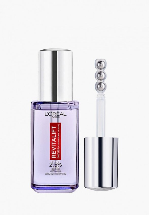 Сыворотка для кожи вокруг глаз L'Oreal Paris