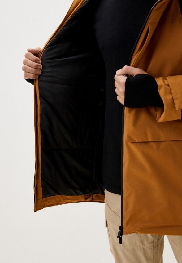 Куртка утепленная Funday