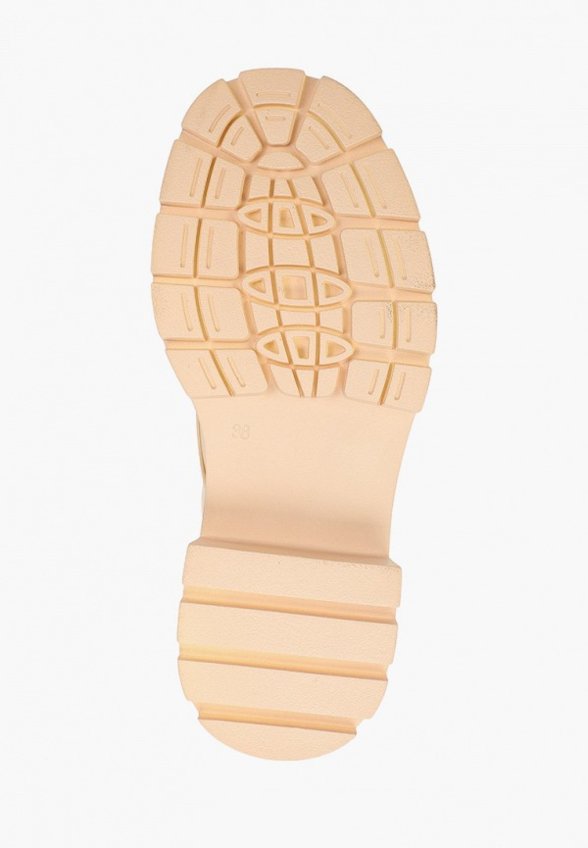 Ботинки Араз