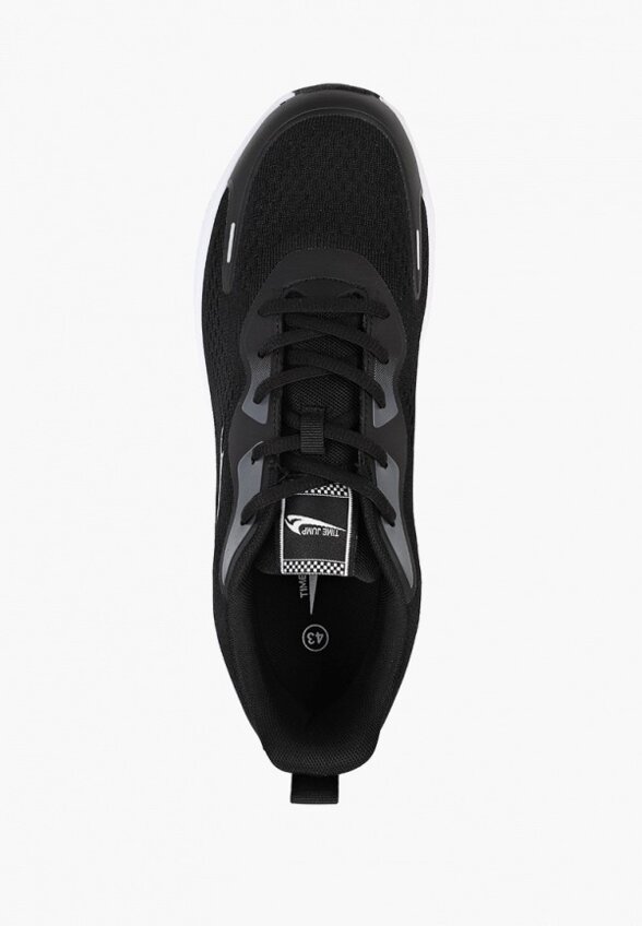 Кроссовки TimeJump