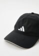Бейсболка adidas3  - превью