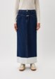Юбка джинсовая Closed1  - превью