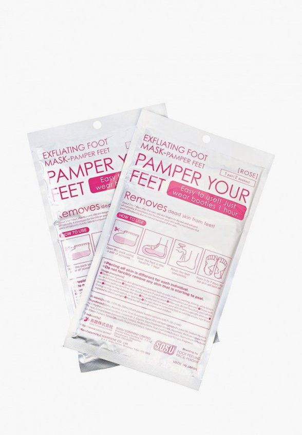 Носки для педикюра Sosu