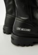 Полусапоги Love Moschino4  - превью