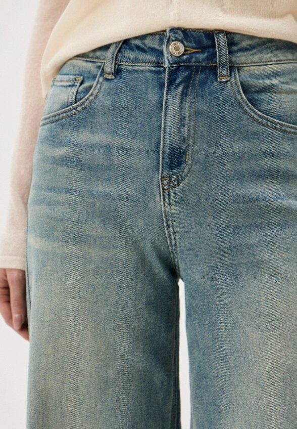 Джинсы Disfade