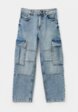 Джинсы Terranova1  - превью