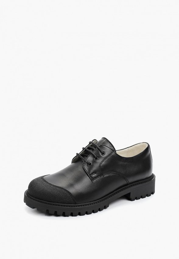 Ботинки Ralf Ringer