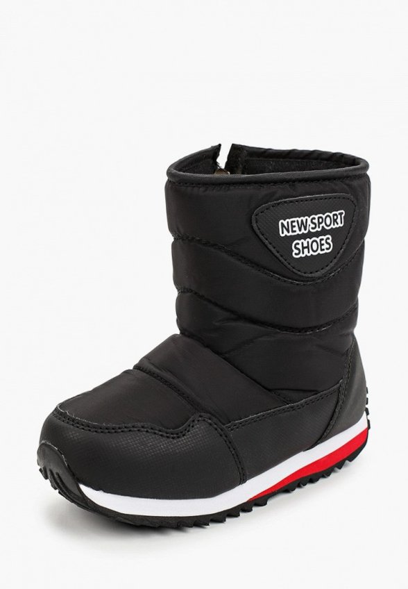 Дутики Капитошка