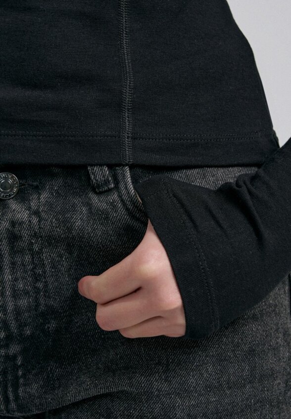 Лонгслив Твое