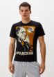 Футболка Mother Russia1  - превью