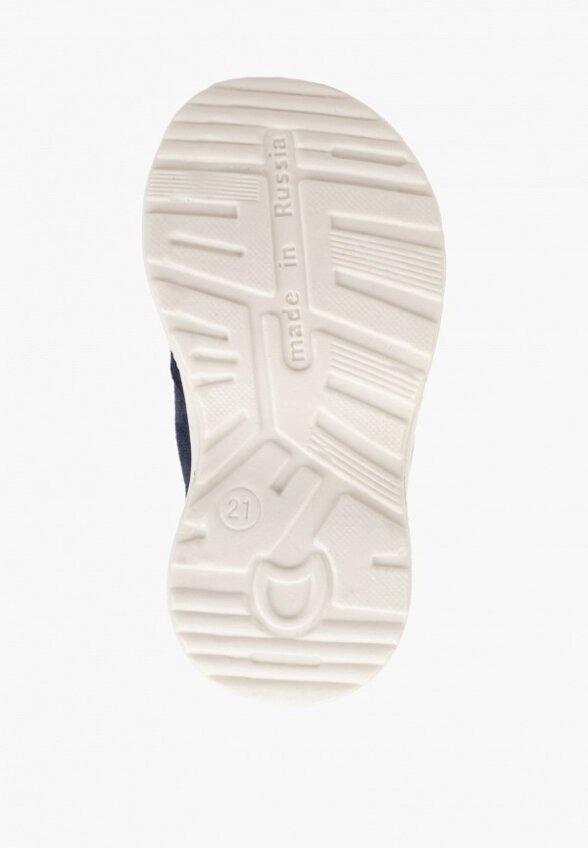 Сандалии Котофей