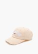Бейсболка Naipache1  - превью