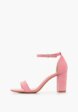 Босоножки Ideal Shoes1  - превью