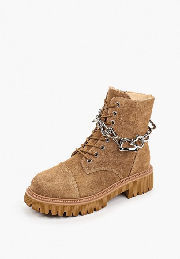 Ботинки Abricot