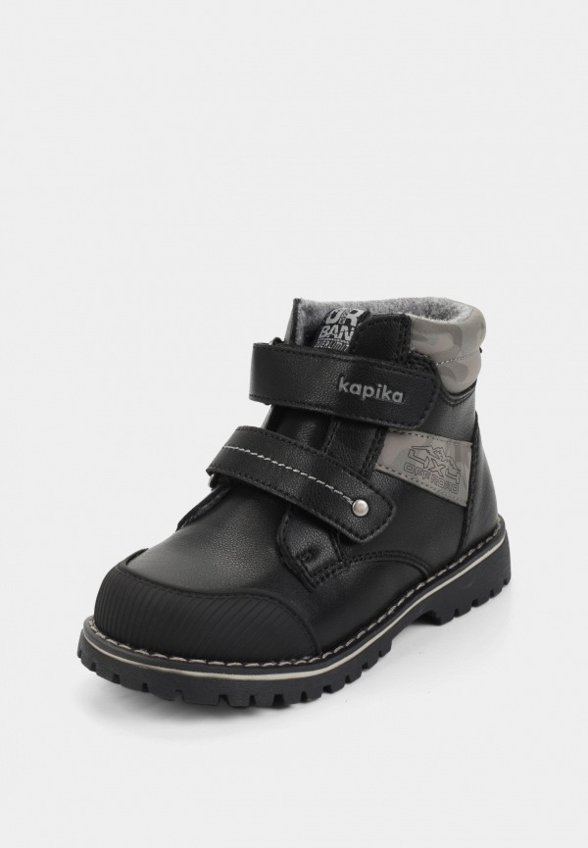 Ботинки Kapika