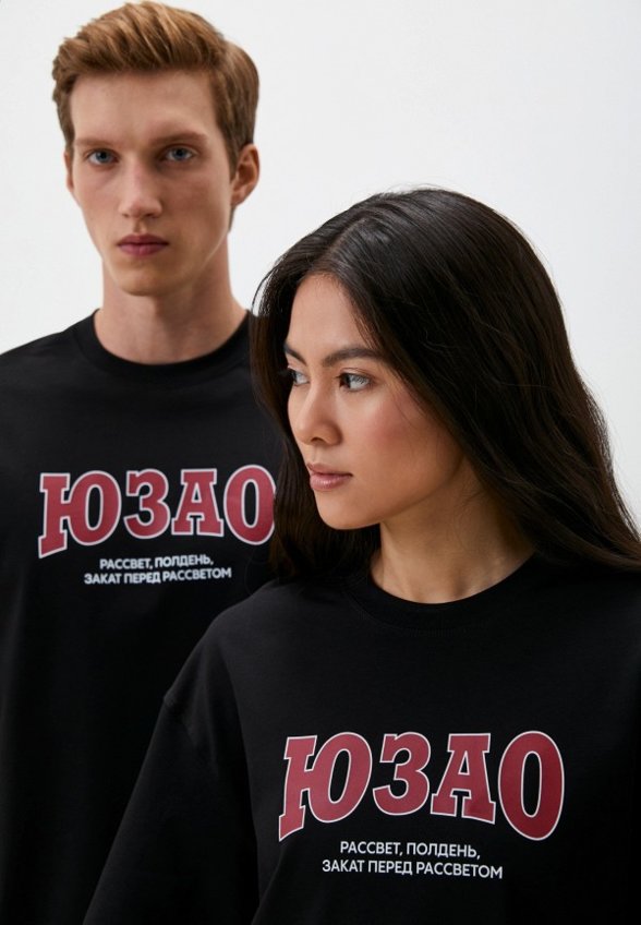 Футболка KChTZ