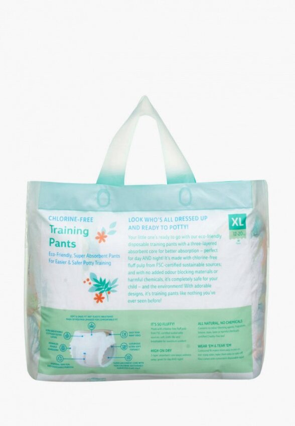 Подгузники-трусики Offspring