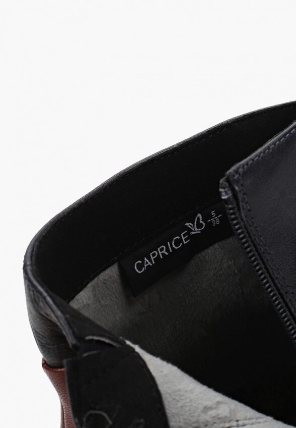 Ботильоны Caprice