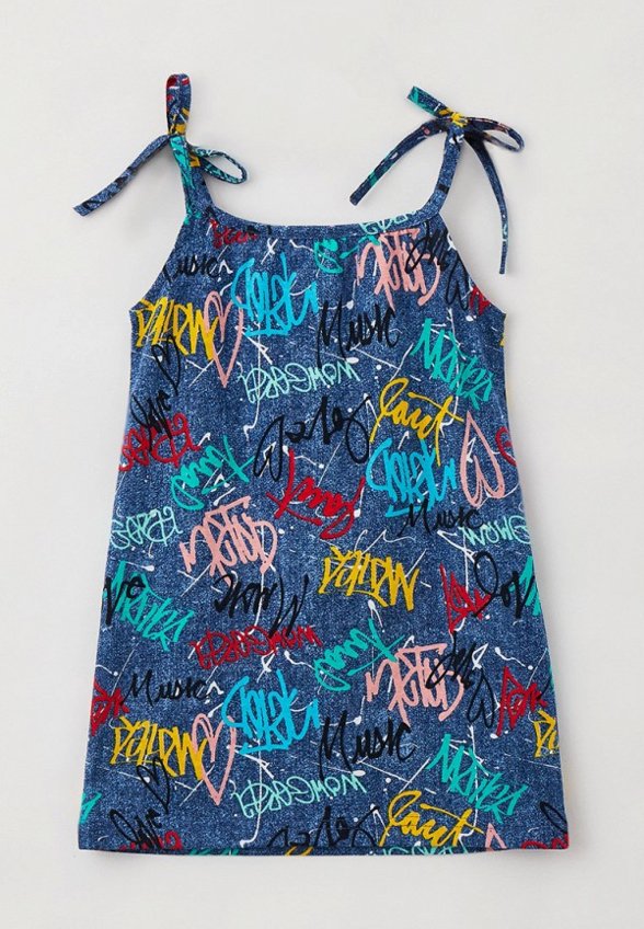 Сарафан Агапэ