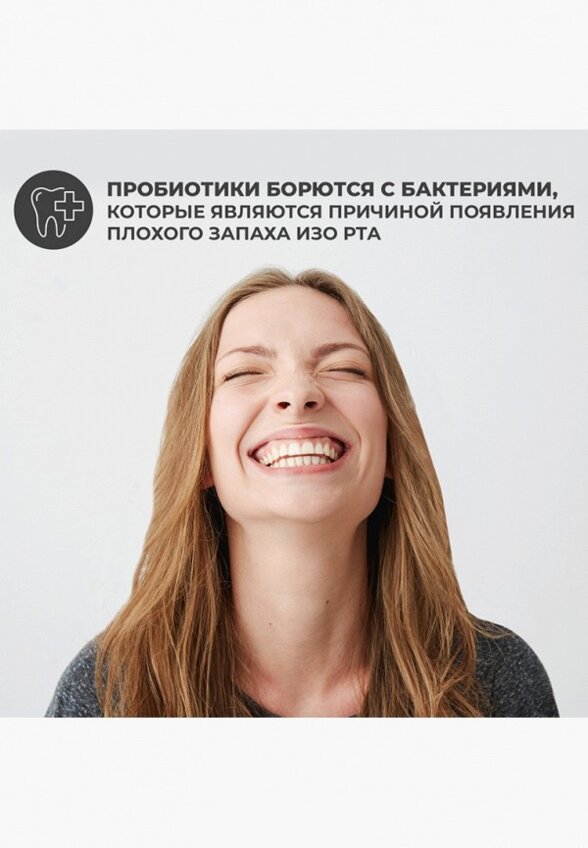 Зубная паста Perioe