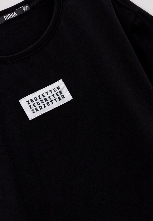 Футболка домашняя RionaKids