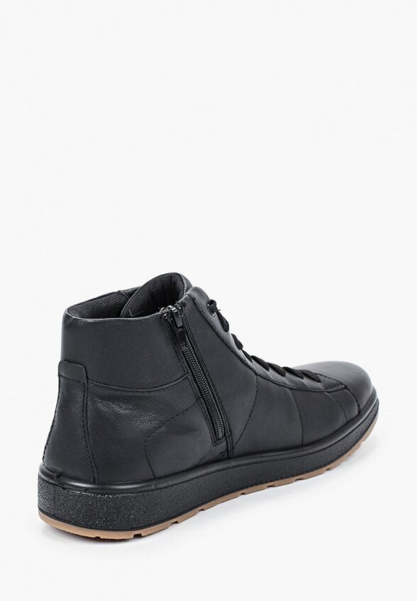 Кеды Ralf Ringer