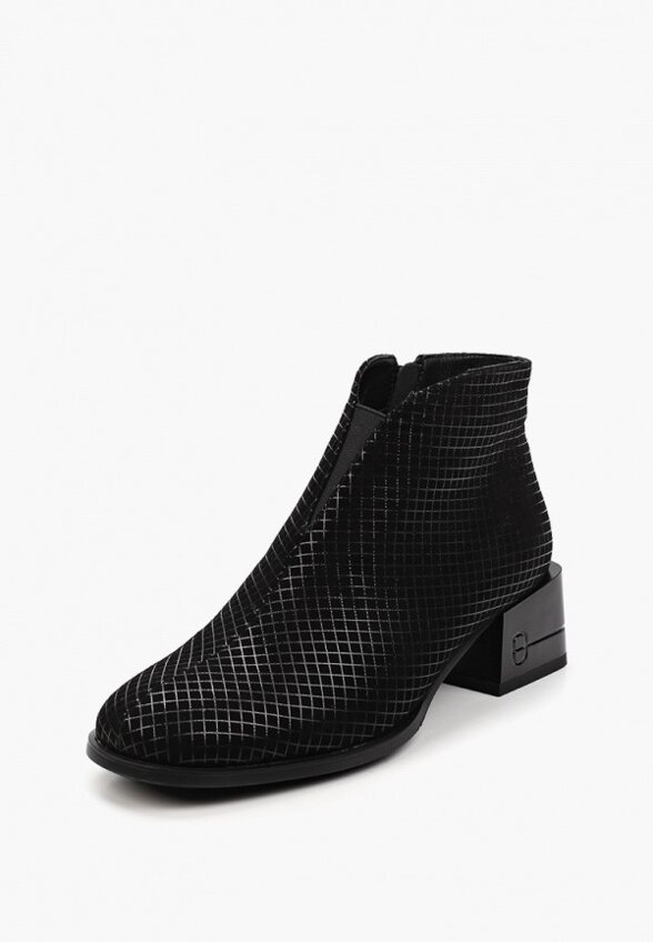 Ботильоны Sintia Easy Gaite