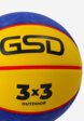 Мяч баскетбольный GSD 3 х3, Мультицвет5  - превью