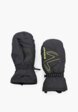 Варежки горнолыжные Ziener1  - превью