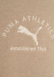 Брюки мужские PUMA Class, Коричневый7  - превью