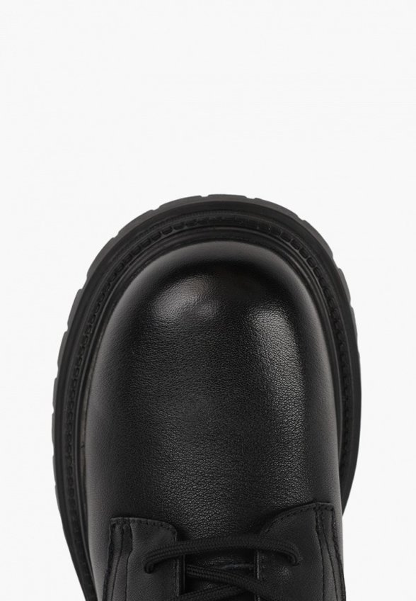 Ботинки Sprincway