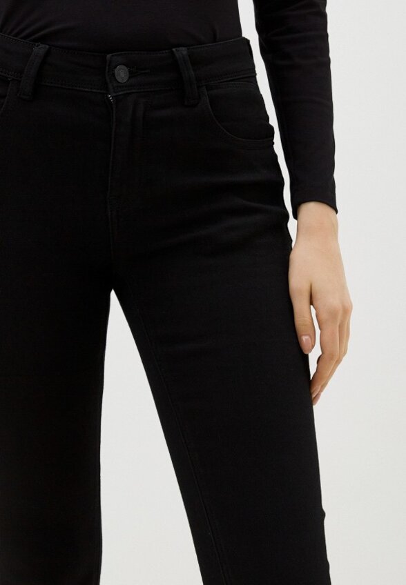 Джинсы Dimarkis Day