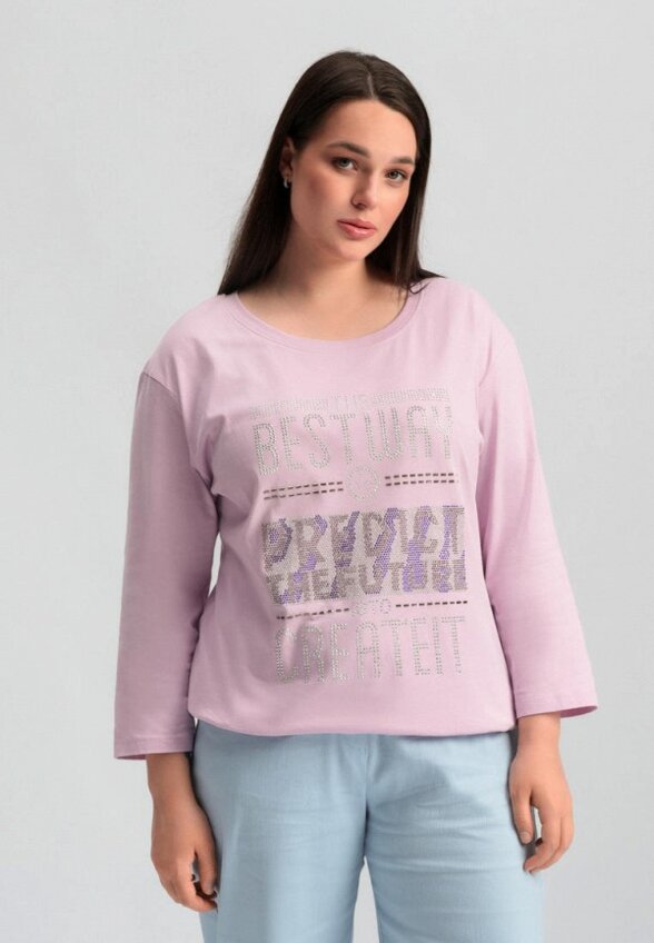 Лонгслив Veravo