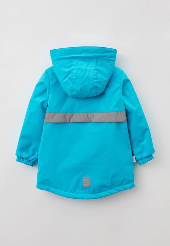 Куртка утепленная Kerry