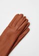 Перчатки Weekend Max Mara3  - превью