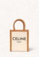 Celine Cabas1  - превью