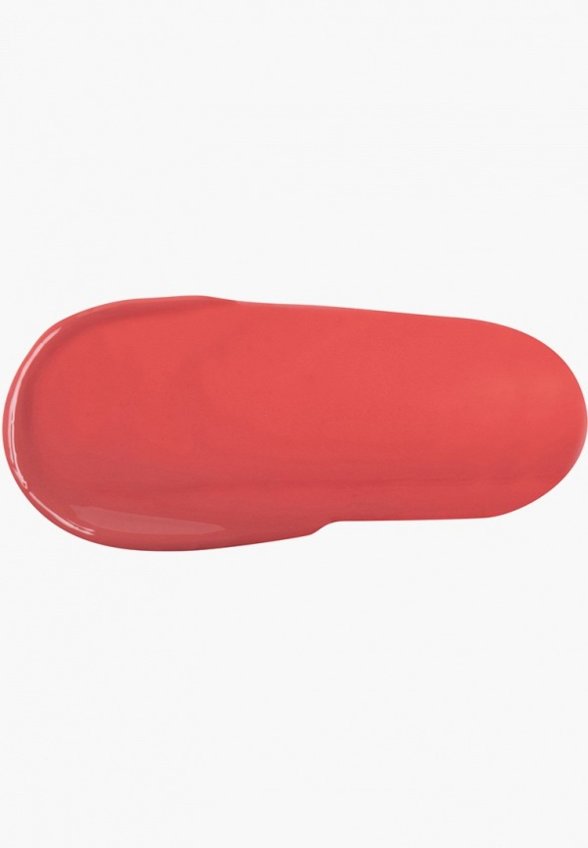 Бальзам оттеночный для губ Love Generation