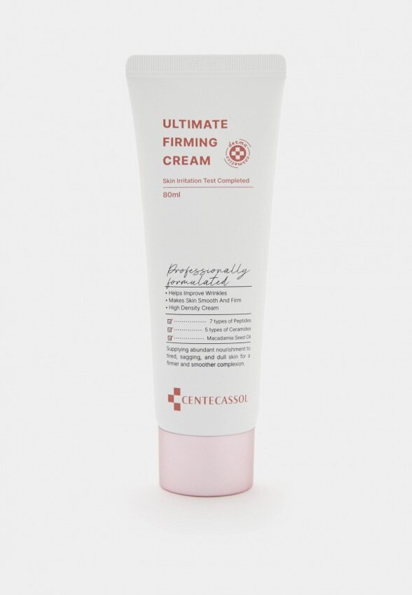 Крем для лица Centecassol