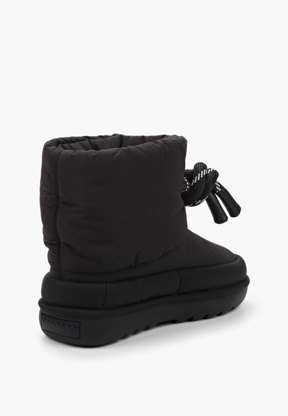 Дутики Abricot